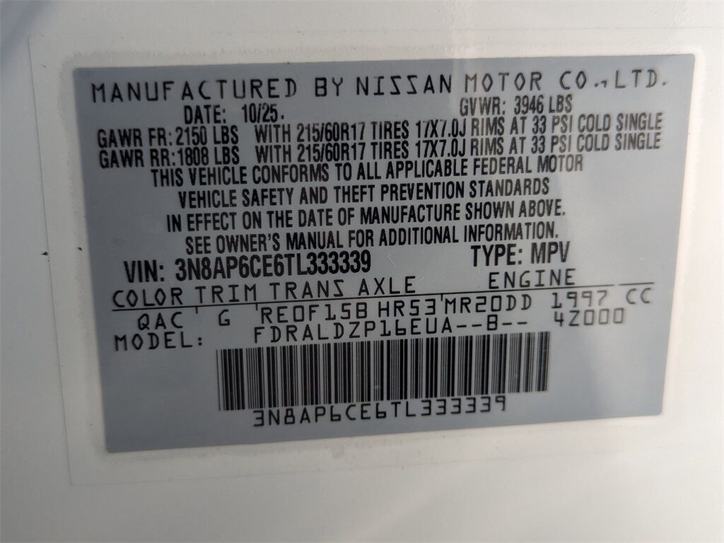 2026 Nissan Kicks SV Kennesaw GA 2026 Nissan Kicks SV Kennesaw GA