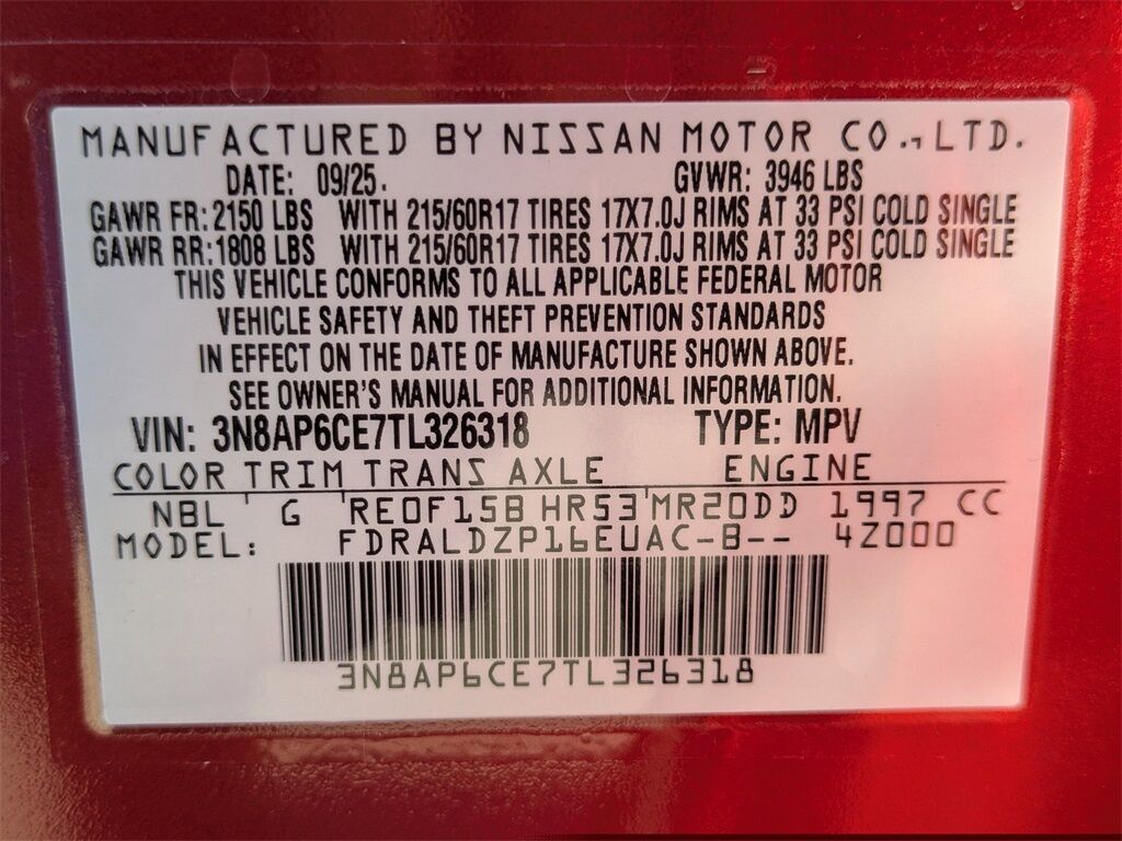 2026 Nissan Kicks SV Kennesaw GA 2026 Nissan Kicks SV Kennesaw GA