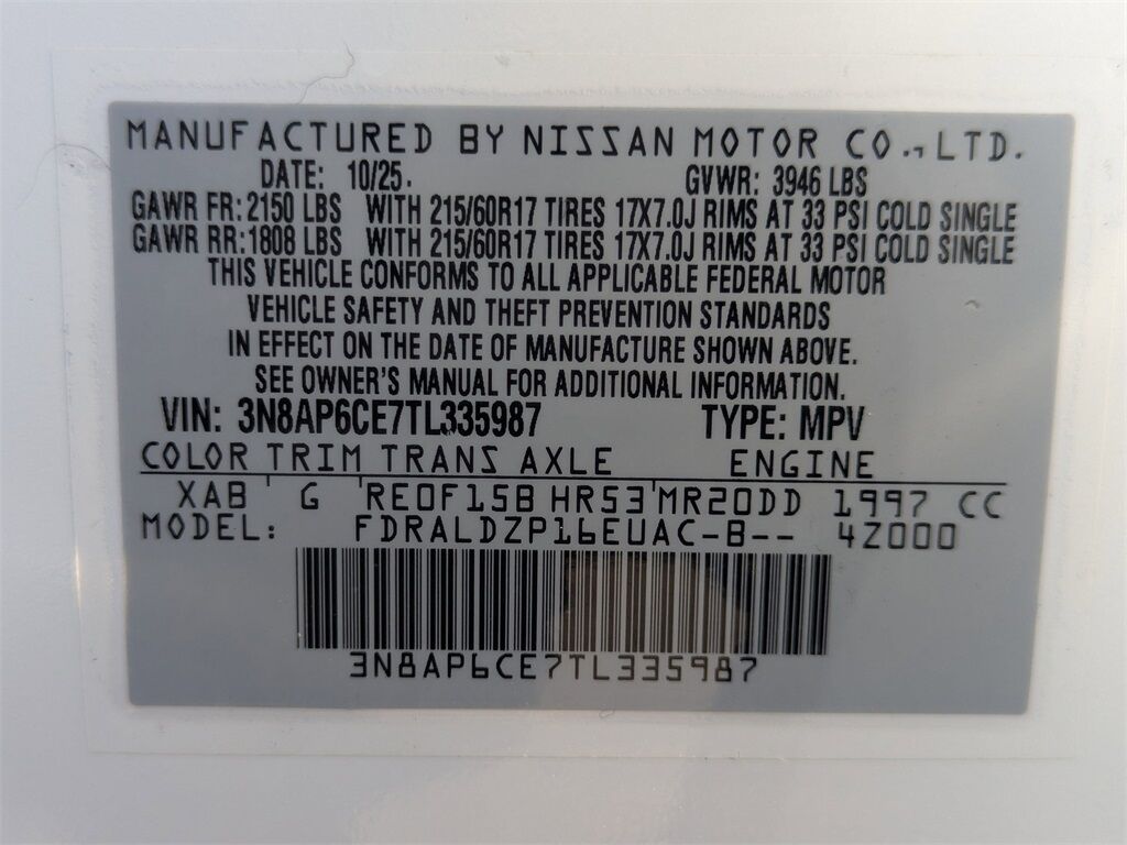 2026 Nissan Kicks SV Kennesaw GA 2026 Nissan Kicks SV Kennesaw GA