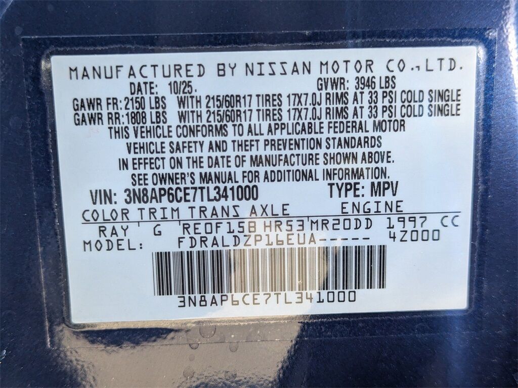 2026 Nissan Kicks SV Kennesaw GA 2026 Nissan Kicks SV Kennesaw GA