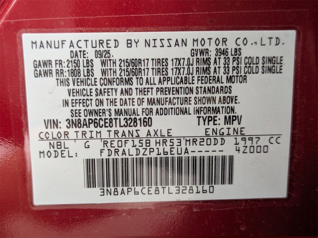 2026 Nissan Kicks SV Kennesaw GA 2026 Nissan Kicks SV Kennesaw GA