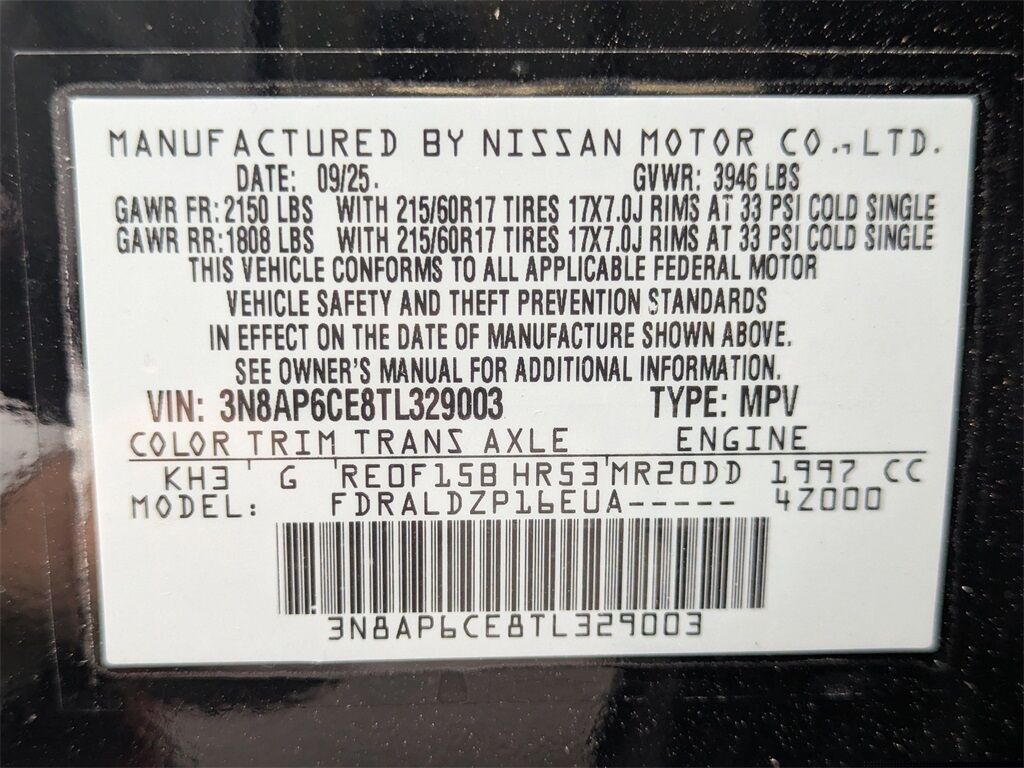 2026 Nissan Kicks SV Kennesaw GA 2026 Nissan Kicks SV Kennesaw GA