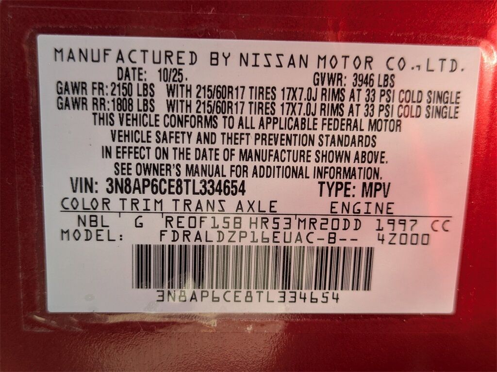 2026 Nissan Kicks SV Kennesaw GA 2026 Nissan Kicks SV Kennesaw GA