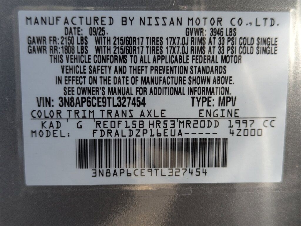 2026 Nissan Kicks SV Kennesaw GA 2026 Nissan Kicks SV Kennesaw GA