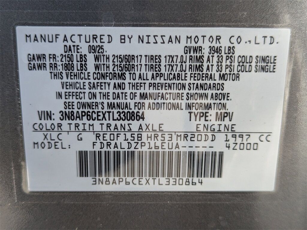 2026 Nissan Kicks SV Kennesaw GA 2026 Nissan Kicks SV Kennesaw GA