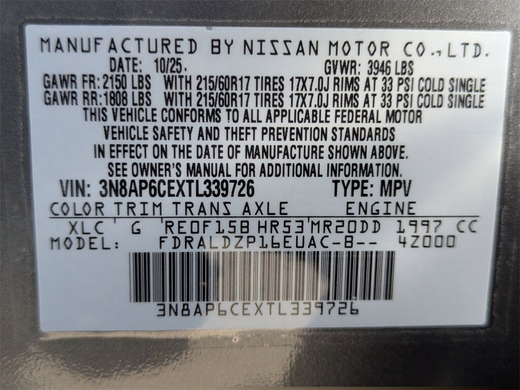 2026 Nissan Kicks SV Kennesaw GA 2026 Nissan Kicks SV Kennesaw GA