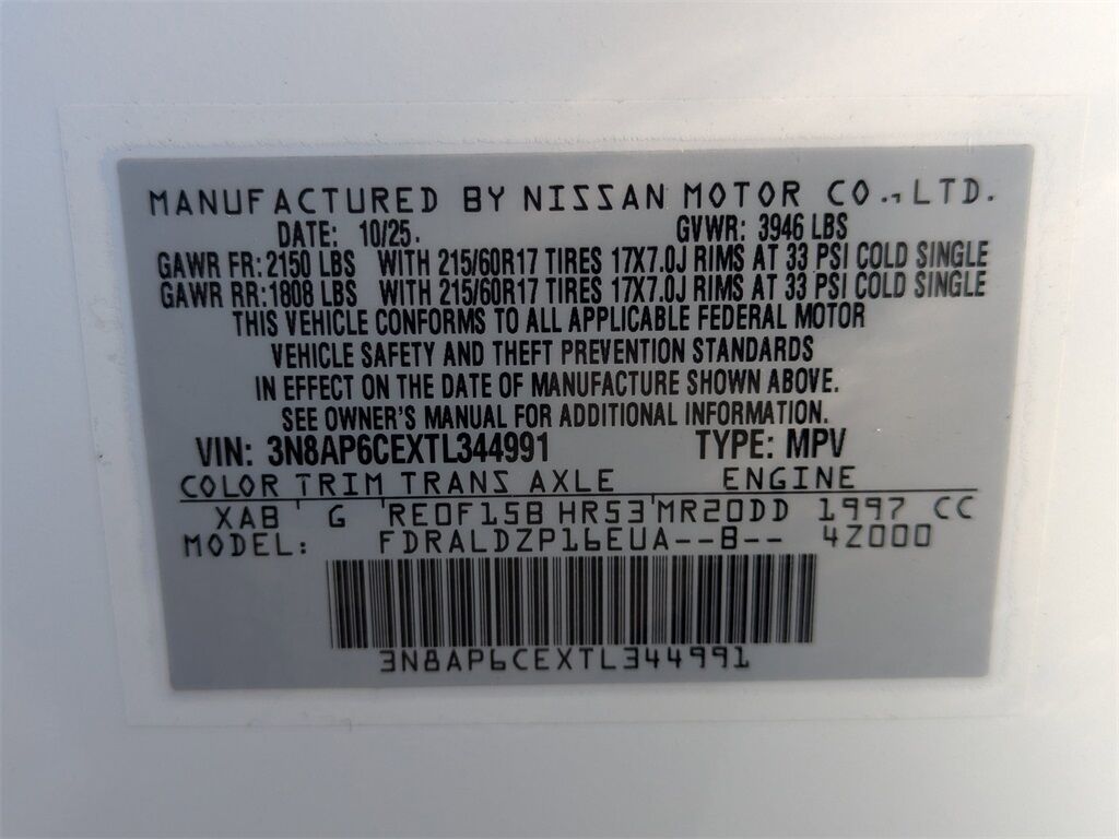 2026 Nissan Kicks SV Kennesaw GA 2026 Nissan Kicks SV Kennesaw GA