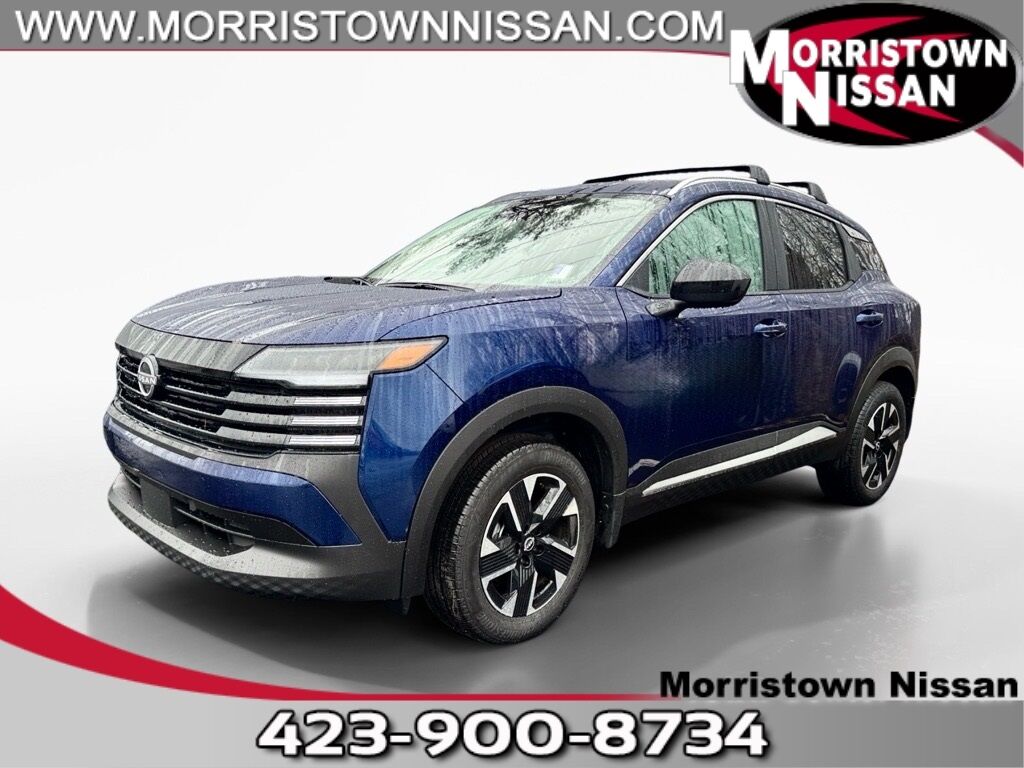 2026 Nissan Kicks SV Morristown TN 2026 Nissan Kicks SV Morristown TN
