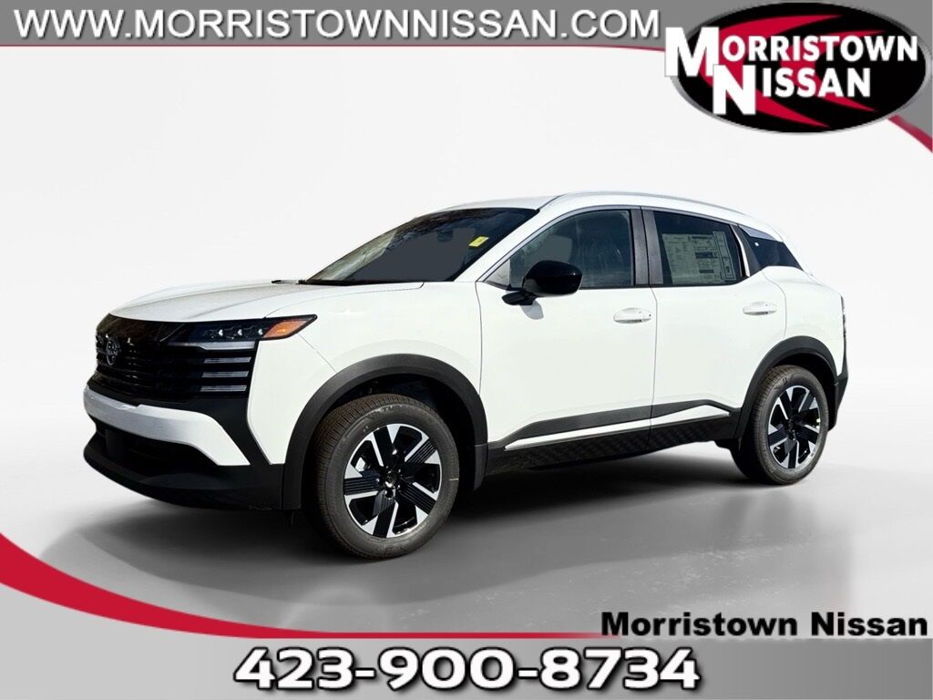 2026 Nissan Kicks 2026 Nissan Kicks