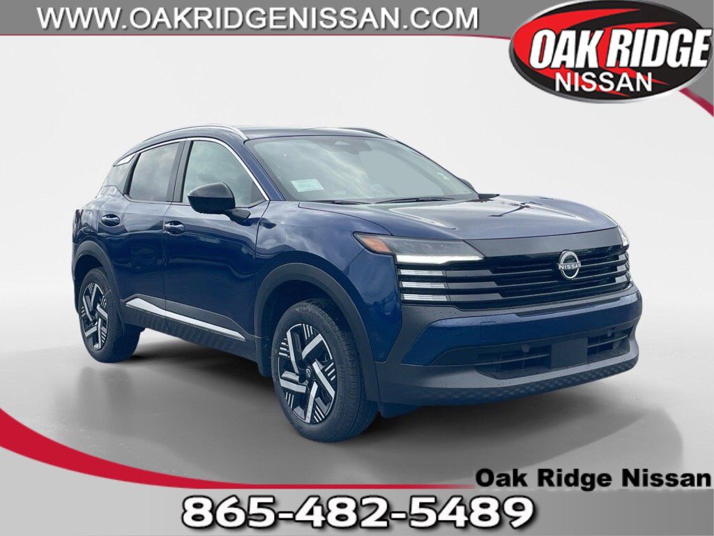 2026 Nissan Kicks 2026 Nissan Kicks