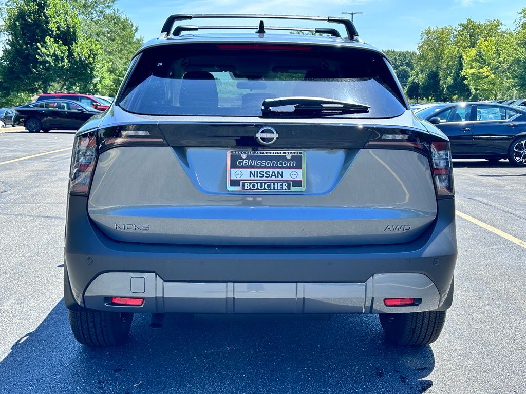 2026 Nissan Kicks SV San Clemente CA