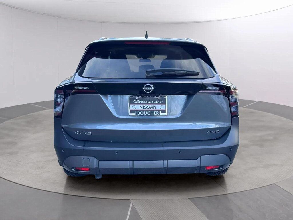 2026 Nissan Kicks SV San Clemente CA