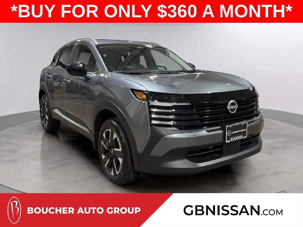 2026 Nissan Kicks