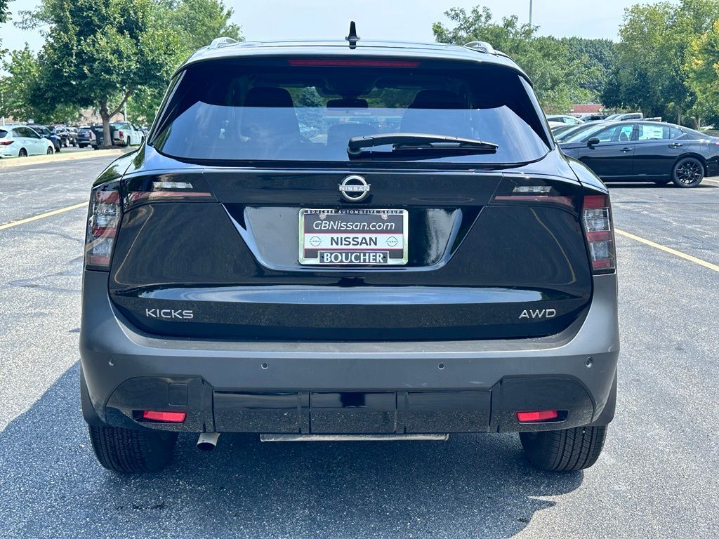 2026 Nissan Kicks SV San Clemente CA