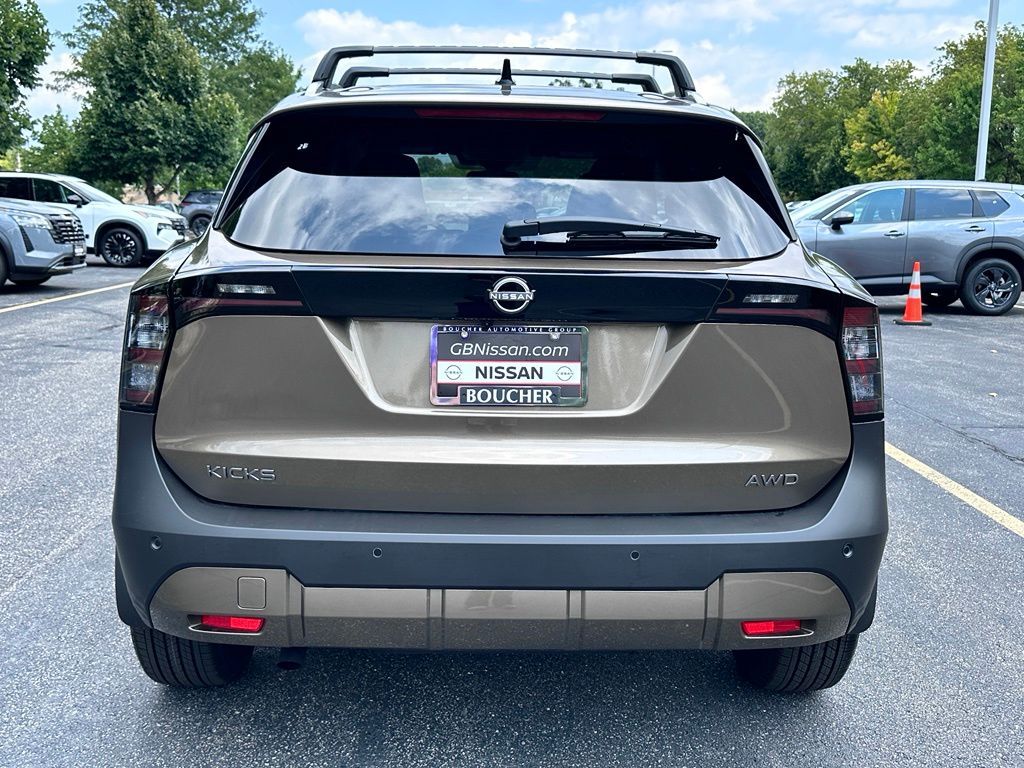 2026 Nissan Kicks SV San Clemente CA