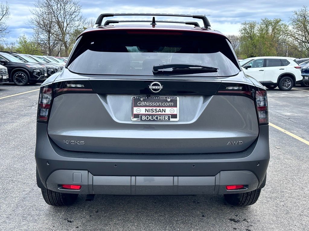 2026 Nissan Kicks SV San Clemente CA