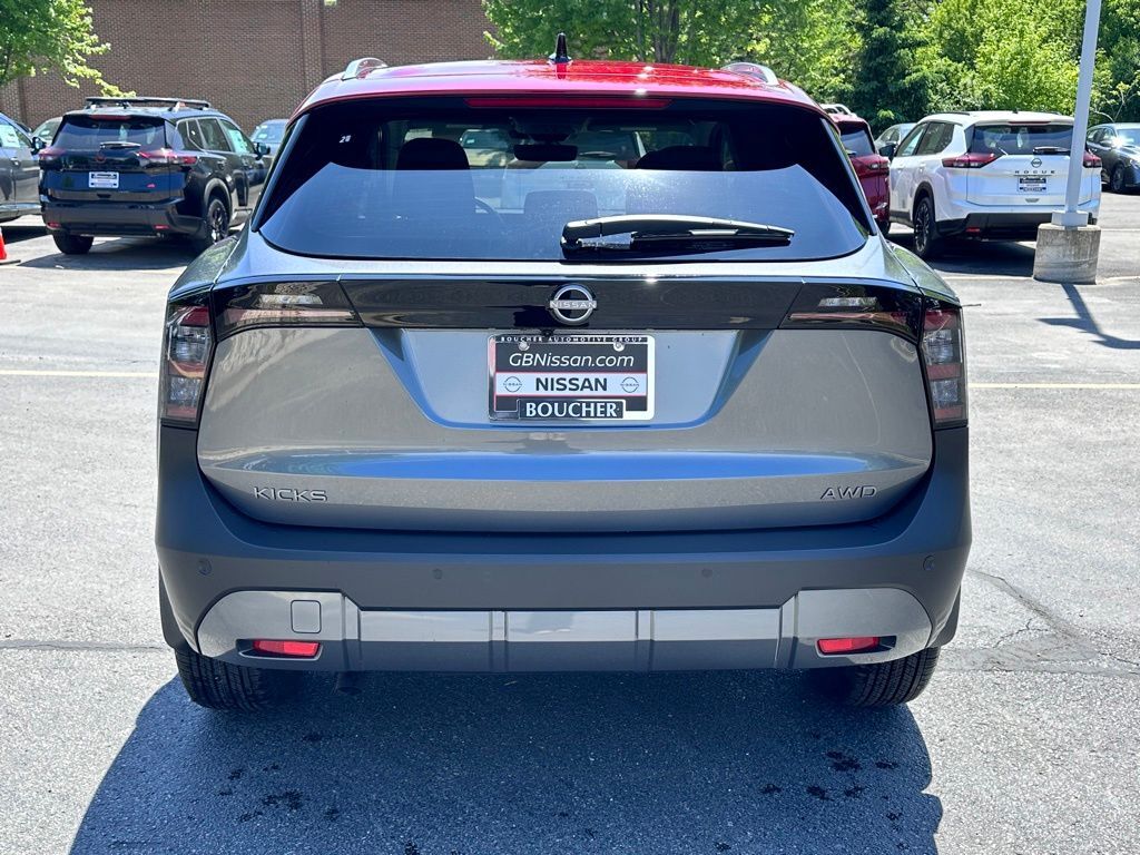 2026 Nissan Kicks SV San Clemente CA