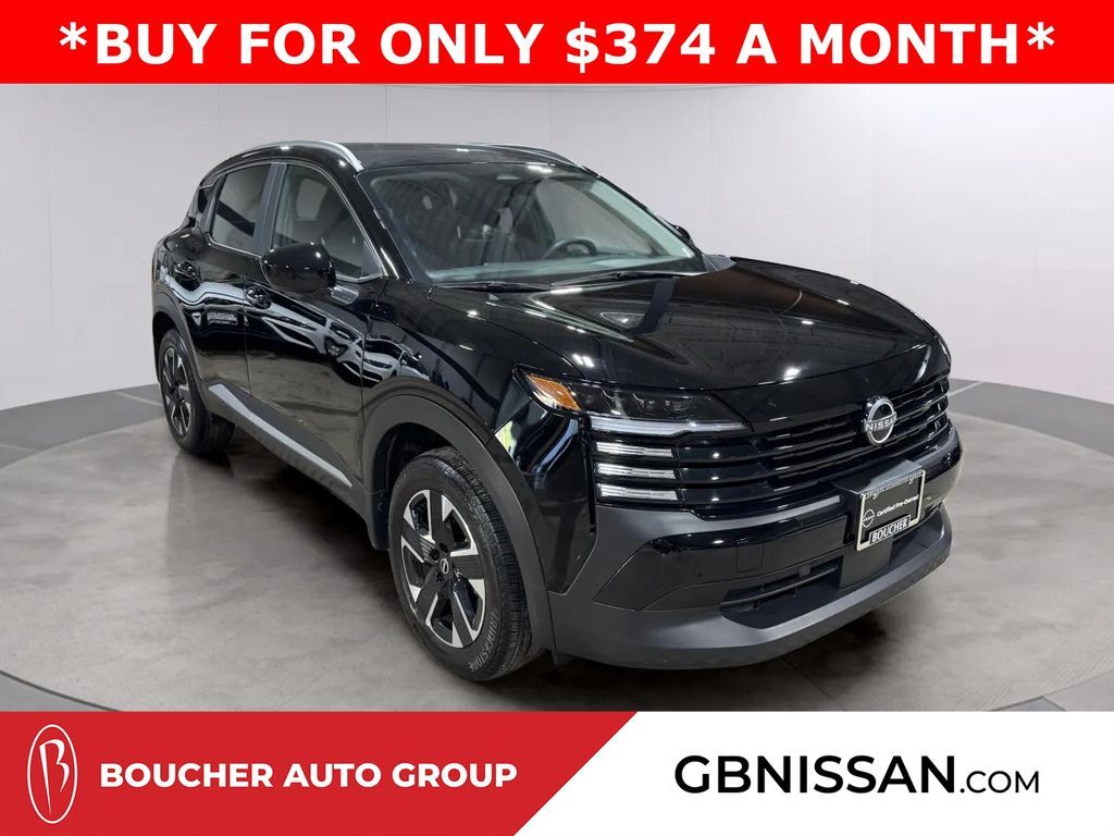 2026 Nissan Kicks