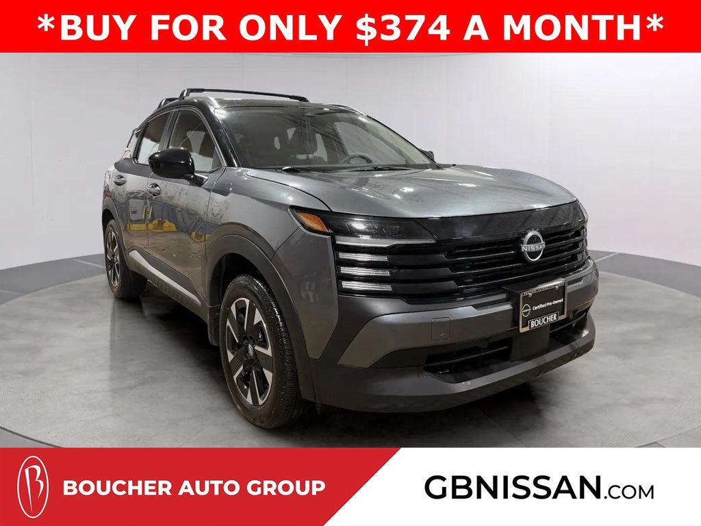 2026 Nissan Kicks
