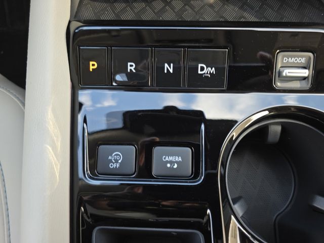 2026 Nissan Murano Platinum Rockwall TX