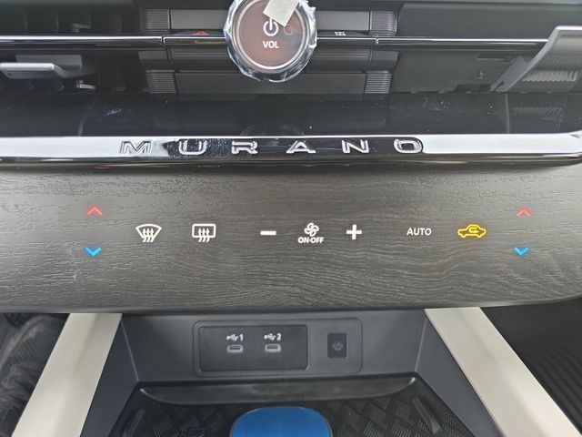2026 Nissan Murano Platinum Rockwall TX