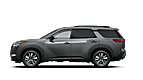 2026 Nissan Pathfinder