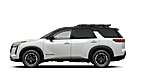 2026 Nissan Pathfinder