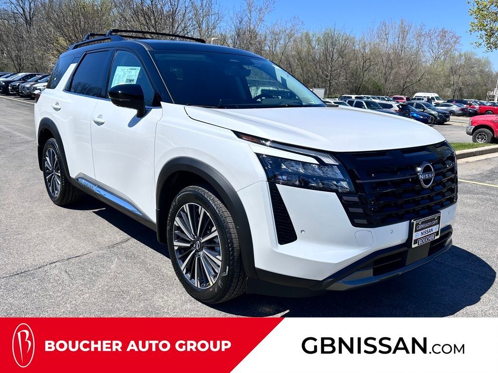2026 Nissan Pathfinder