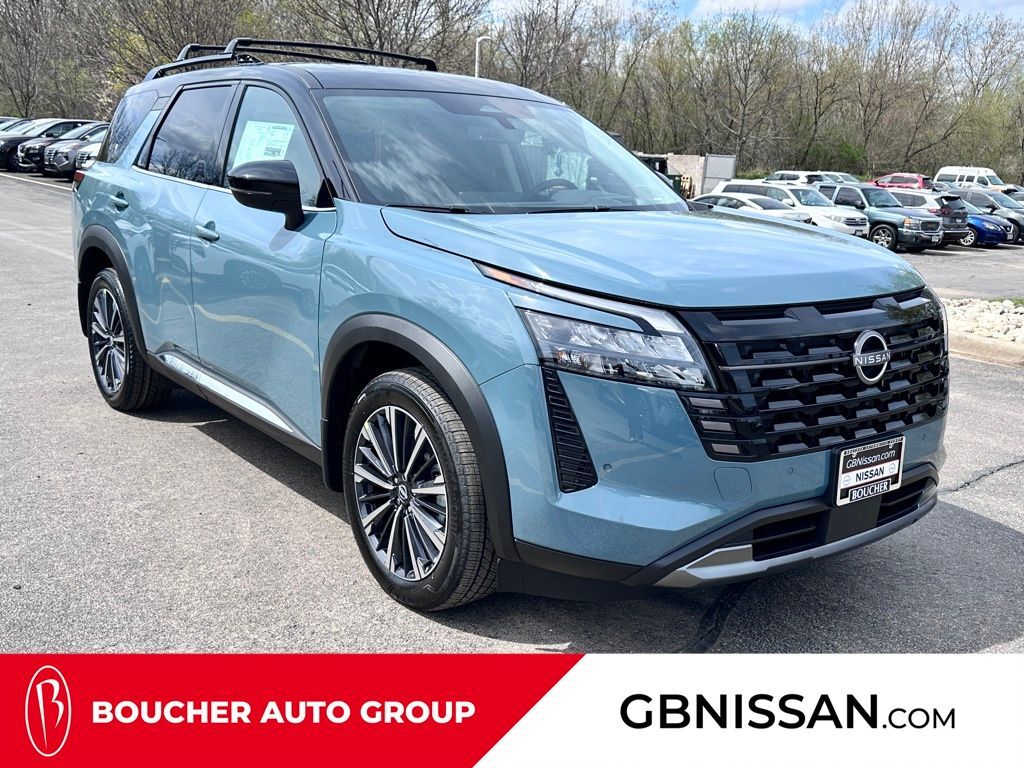 2026 Nissan Pathfinder