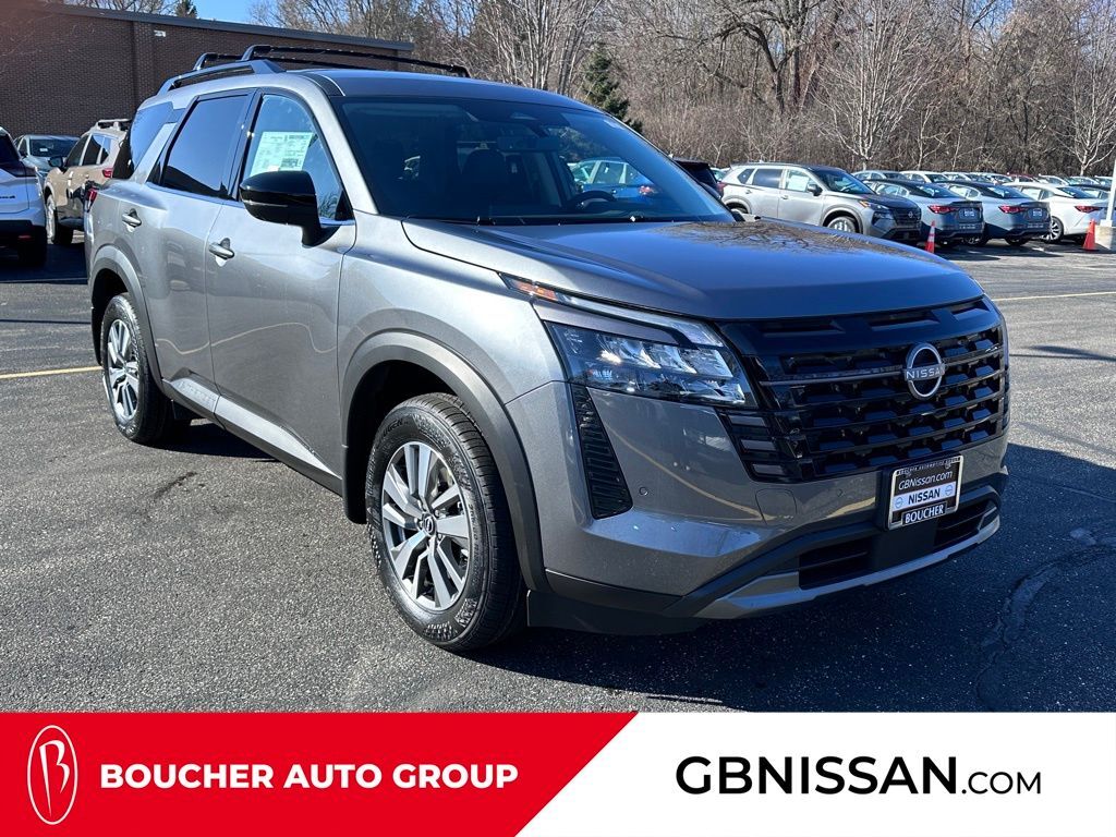 2026 Nissan Pathfinder