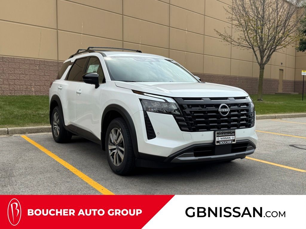 2026 Nissan Pathfinder