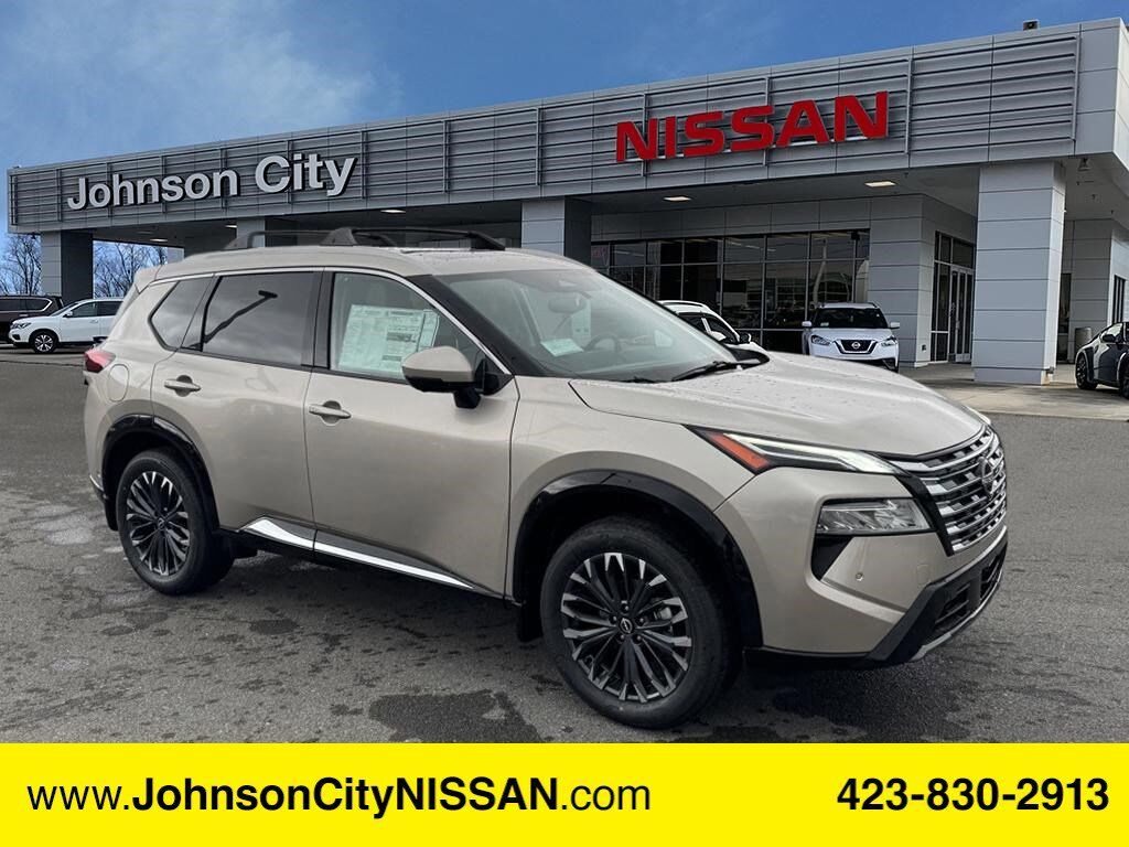 2026 Nissan Rogue 2026 Nissan Rogue