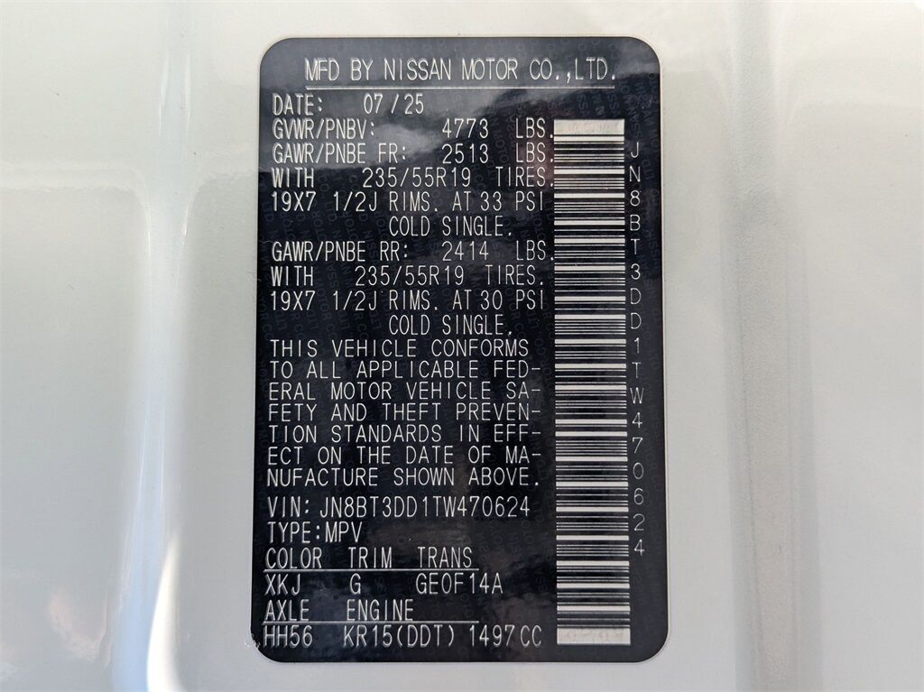 2026 Nissan Rogue Platinum Kennesaw GA 2026 Nissan Rogue Platinum Kennesaw GA