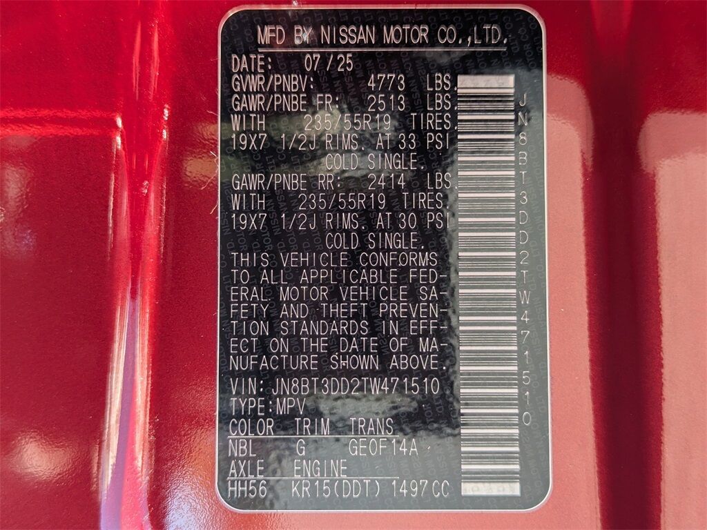 2026 Nissan Rogue Platinum Kennesaw GA 2026 Nissan Rogue Platinum Kennesaw GA