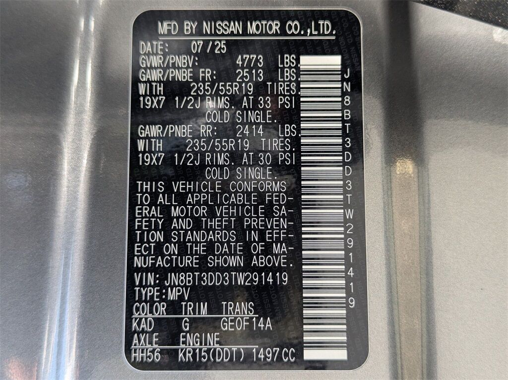 2026 Nissan Rogue Platinum Kennesaw GA 2026 Nissan Rogue Platinum Kennesaw GA