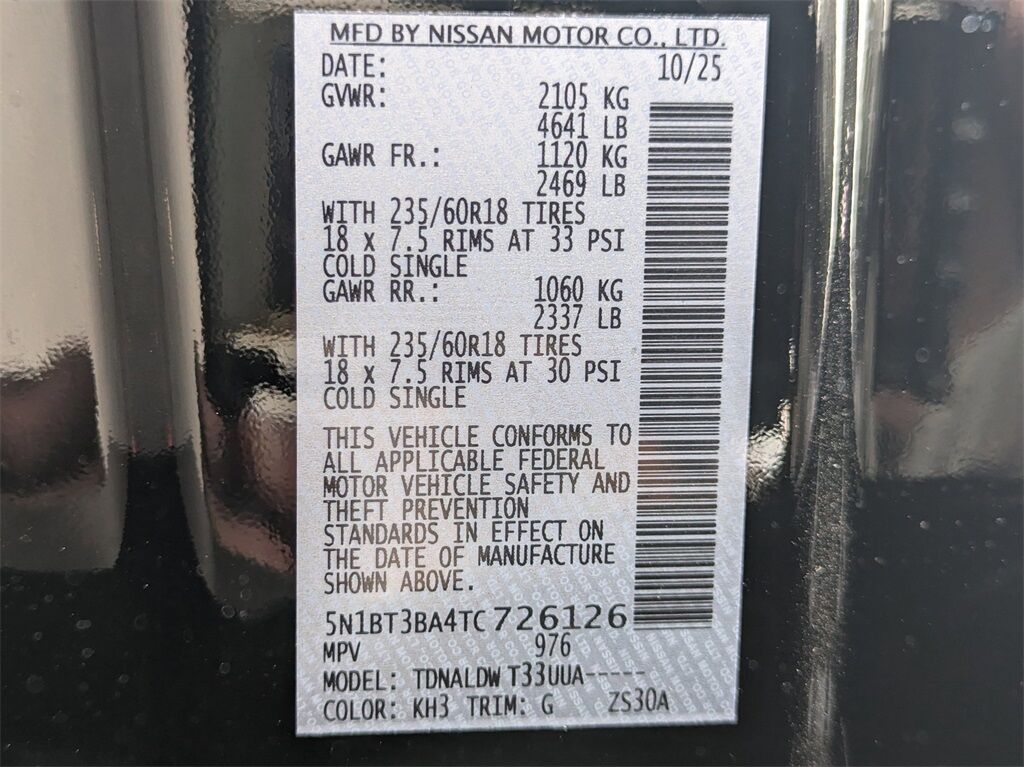 2026 Nissan Rogue SV Kennesaw GA 2026 Nissan Rogue SV Kennesaw GA