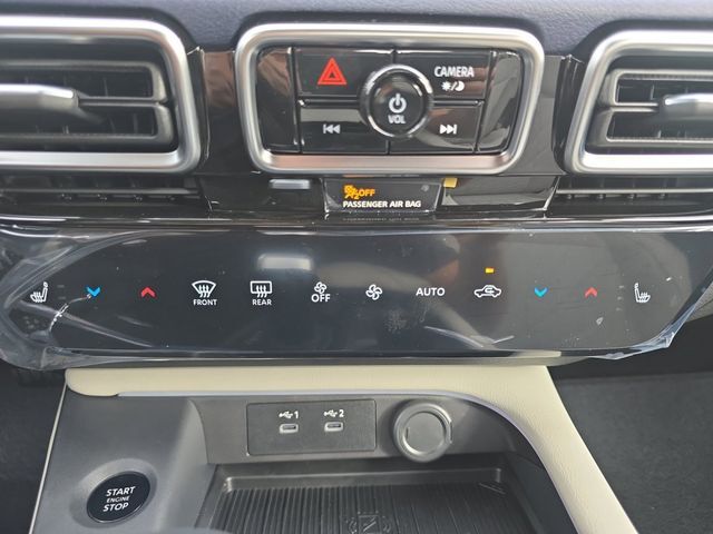 2026 Nissan Sentra SL Rockwall TX