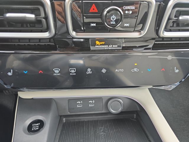 2026 Nissan Sentra SL Rockwall TX