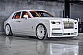 2026 Rolls-Royce Phantom Mansory Wheels