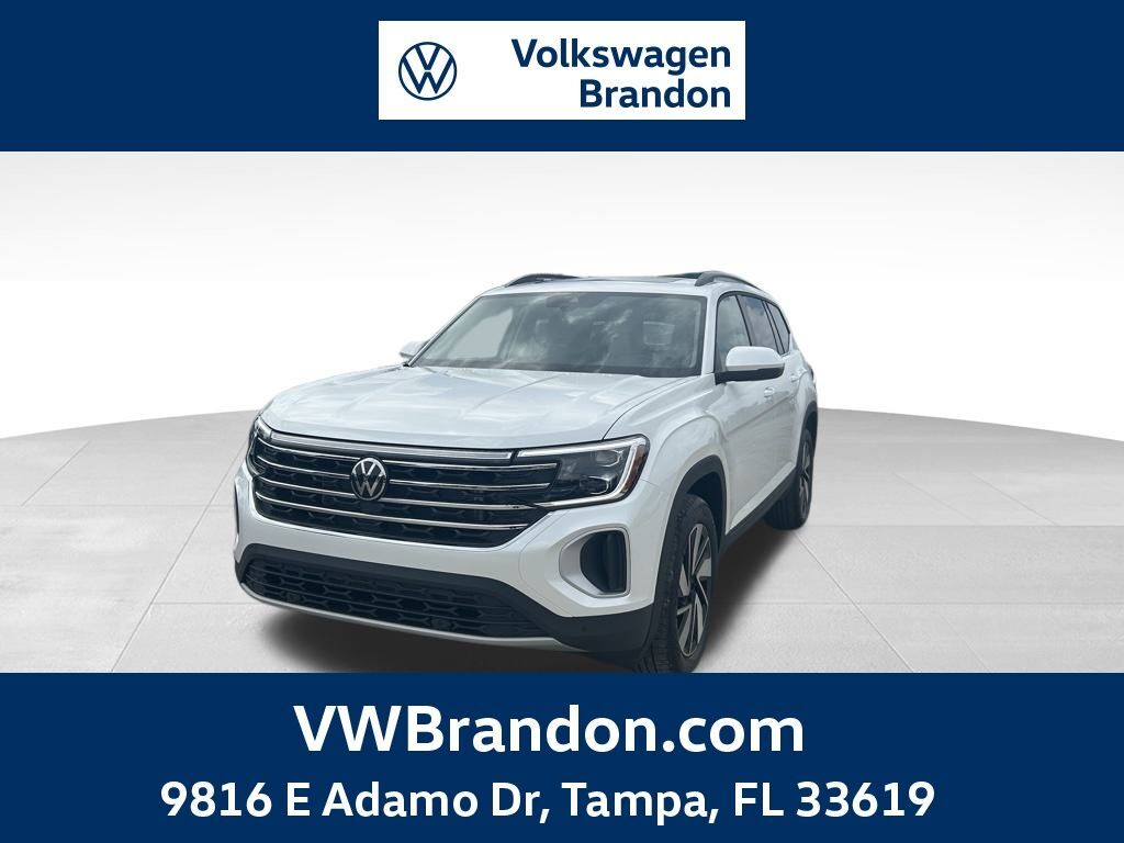 2026 Volkswagen Atlas