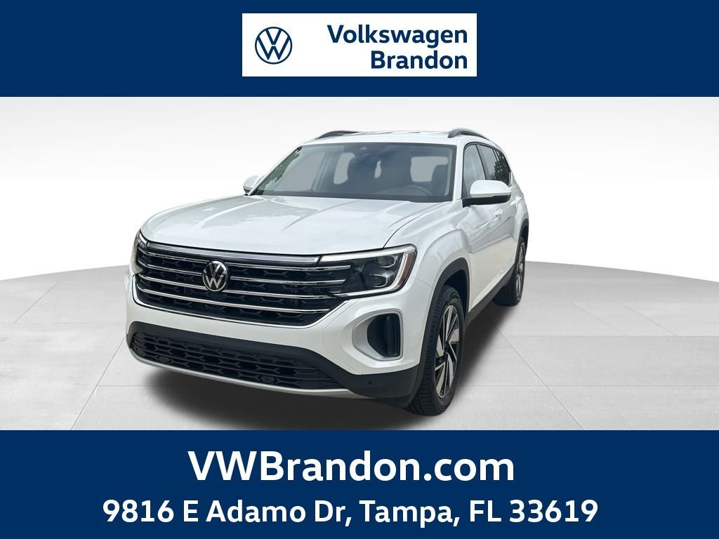 2026 Volkswagen Atlas