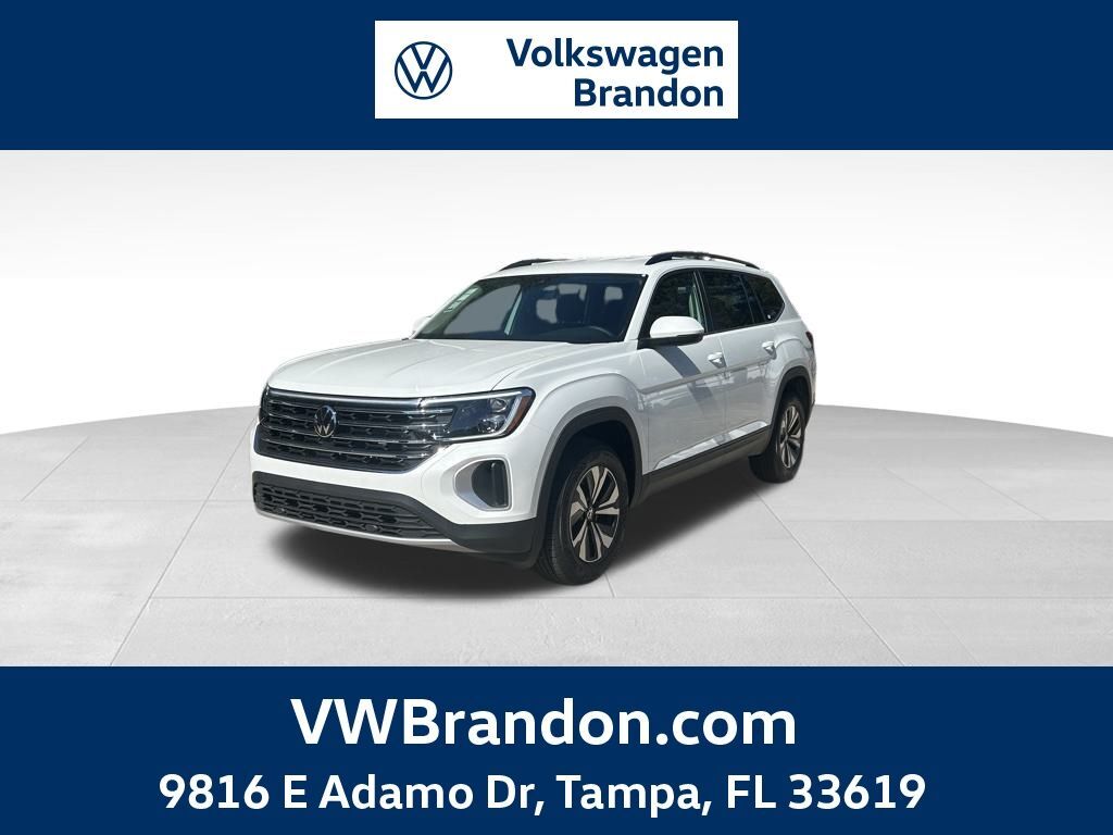 2026 Volkswagen Atlas