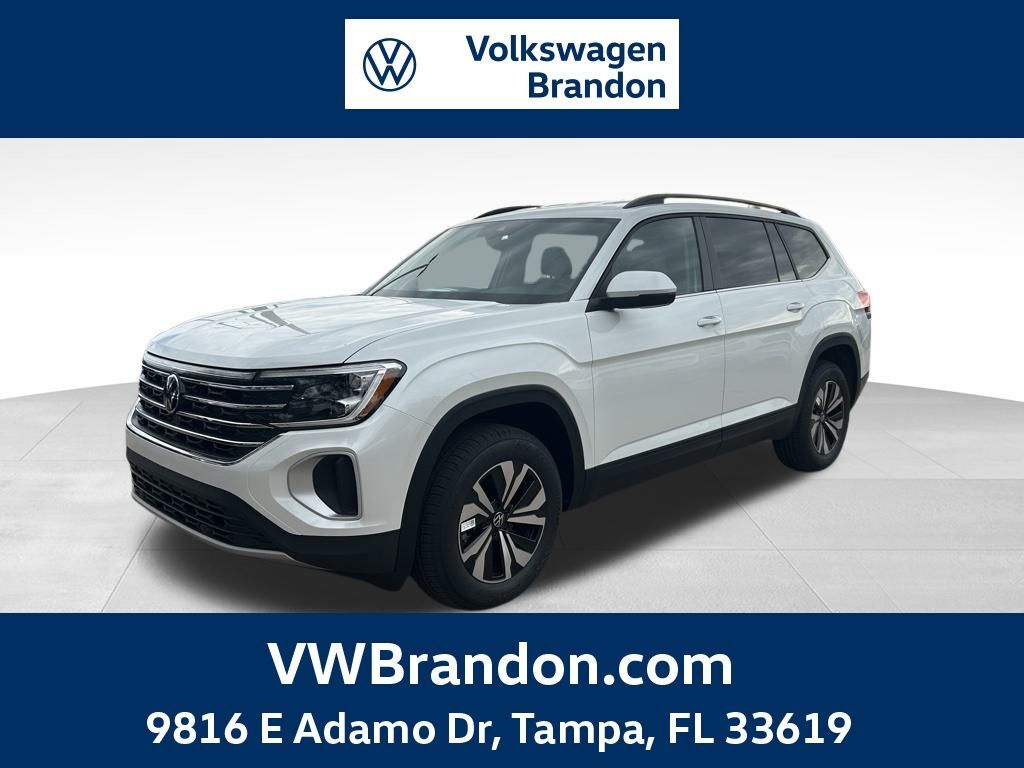 2026 Volkswagen Atlas
