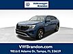 2026 Volkswagen Atlas Cross Sport 2.0T SE