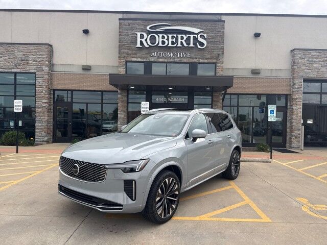 2026 Volvo XC90 Plus 2026 Volvo XC90 Plus