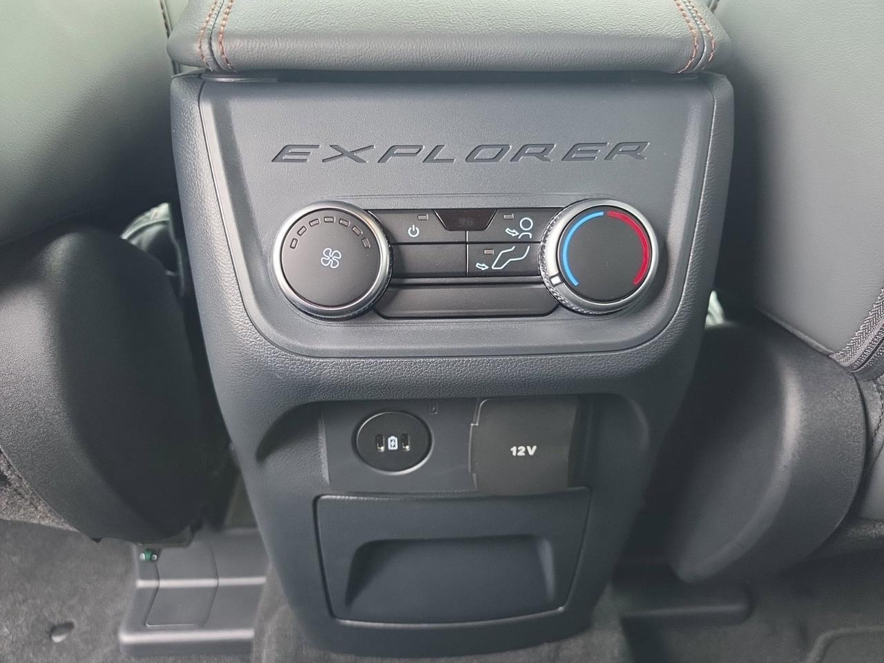 2027 Ford Explorer Active Watertown SD 2027 Ford Explorer Active Watertown SD