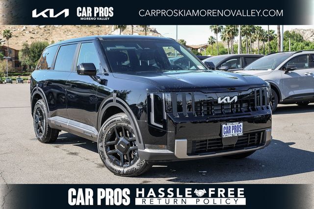 2027 Kia Telluride 2027 Kia Telluride