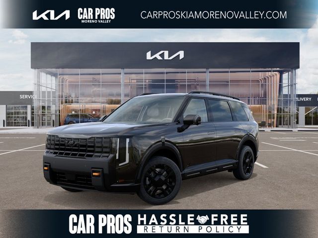 2027 Kia Telluride 2027 Kia Telluride