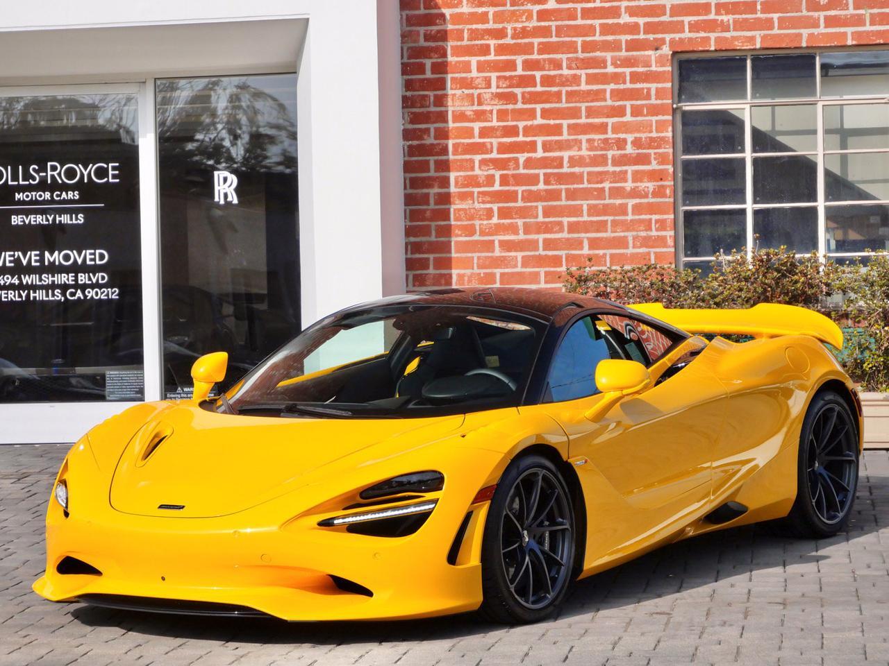2027 McLaren 750S Lawrence KS