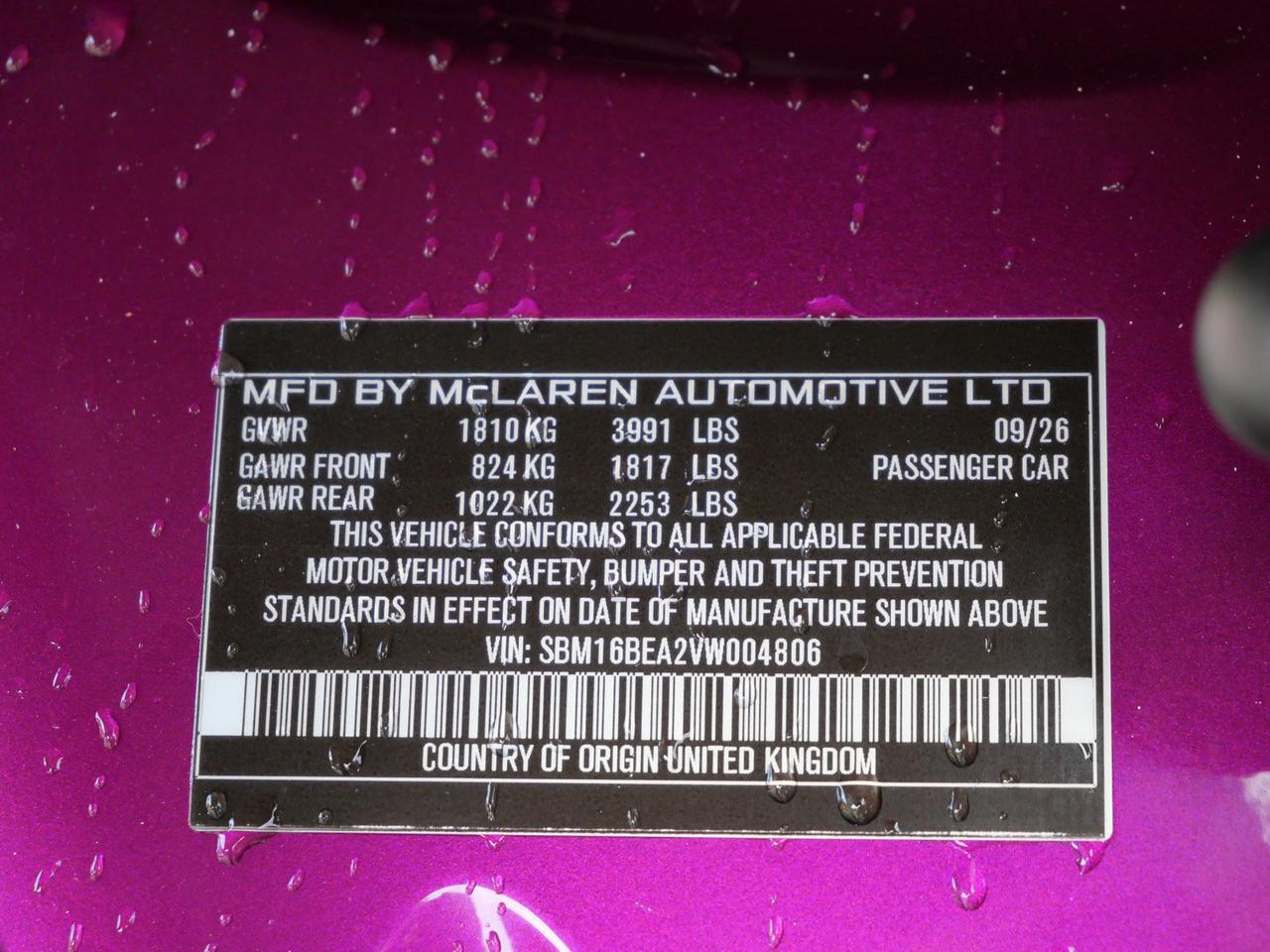 2027 McLaren Artura Performance Lawrence KS